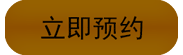 北京看眼底病哪家醫院好